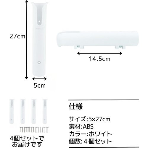 East 用品 カヤック ボート 船 釣り道具 ホルダー 釣り竿 ロッドスタンド ロッドホルダー Leaf 212の画像5