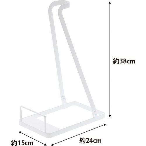 山崎実業 3275 掃除機スタンド スタンド コードレス掃除機 e スティッククリーナースタ Yamazaki 1_画像7