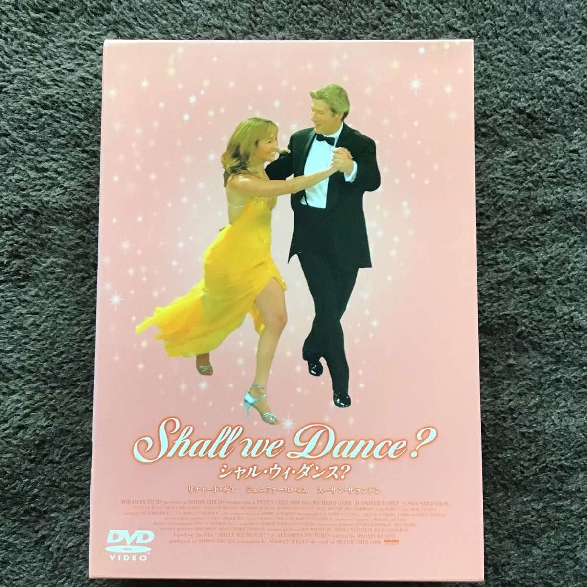 シャルウィ・ダンス？ 2枚組 セル版 レンタル禁止 中古DVD