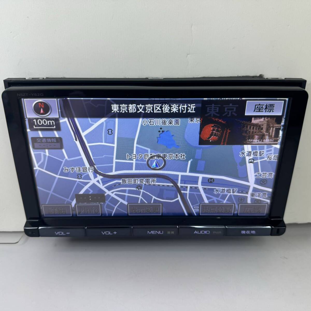 送料無料 即決 保証 美品 トヨタ純正 SDナビ 9インチ 送料無料 即決 保証 美品 トヨタ純正 SDナビ 9インチ
