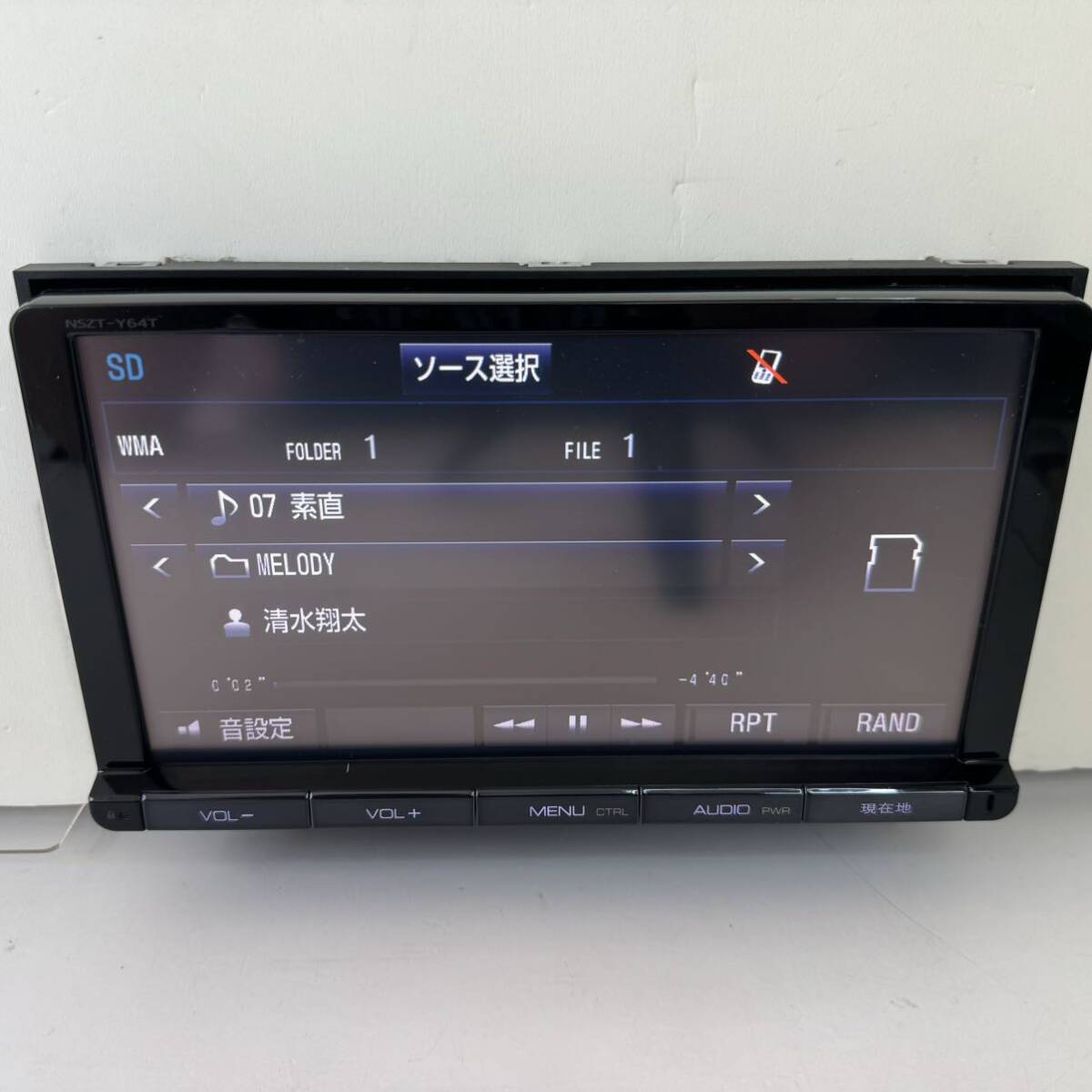 送料無料 即決 保証 美品 トヨタ純正 SDナビ 9インチ 送料無料 即決 保証 美品 トヨタ純正 SDナビ 9インチ