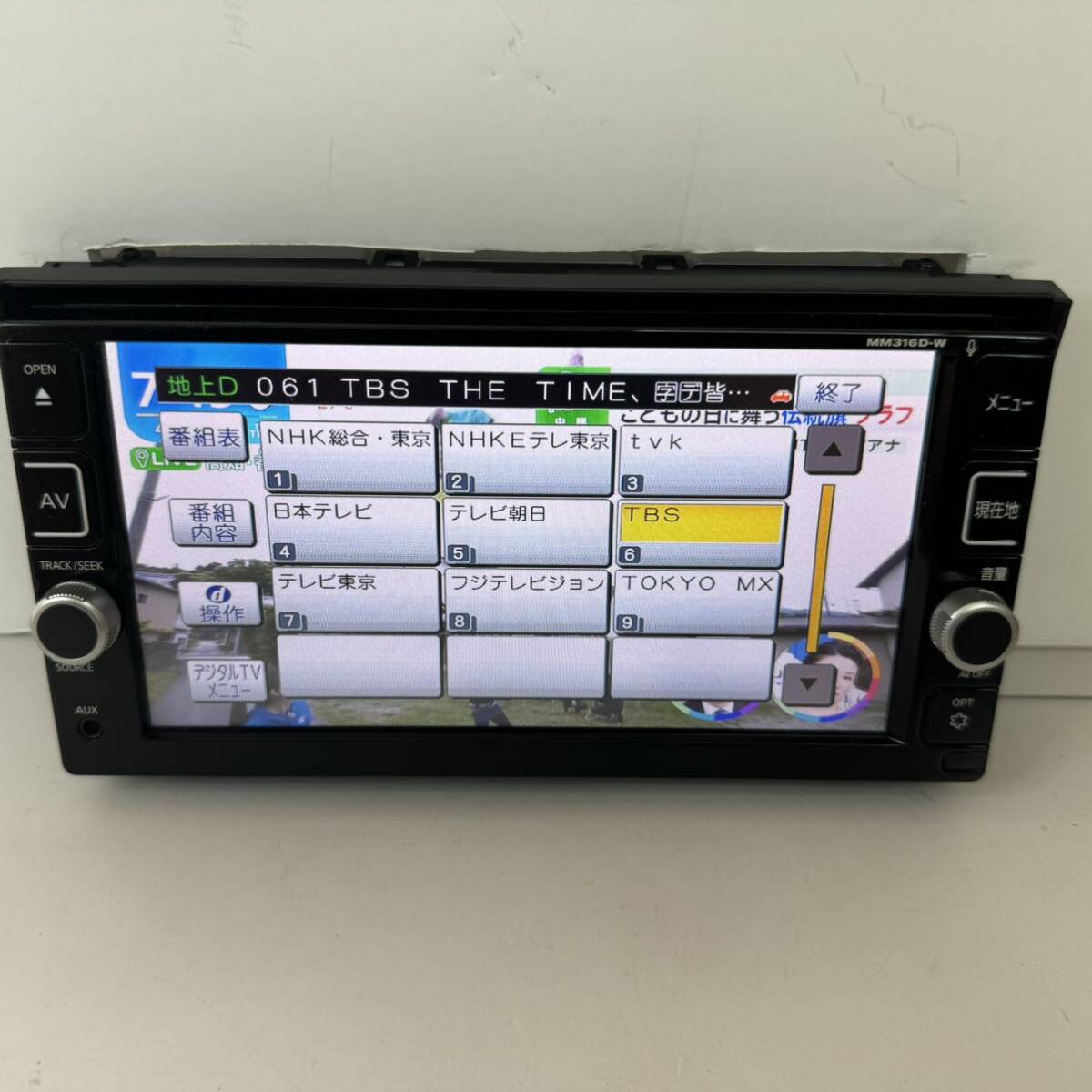 送料無料 即決 保証 美品 ニッサン純正 SDナビ 7インチ 送料無料 即決 保証 美品 ニッサン純正 SDナビ 7インチ