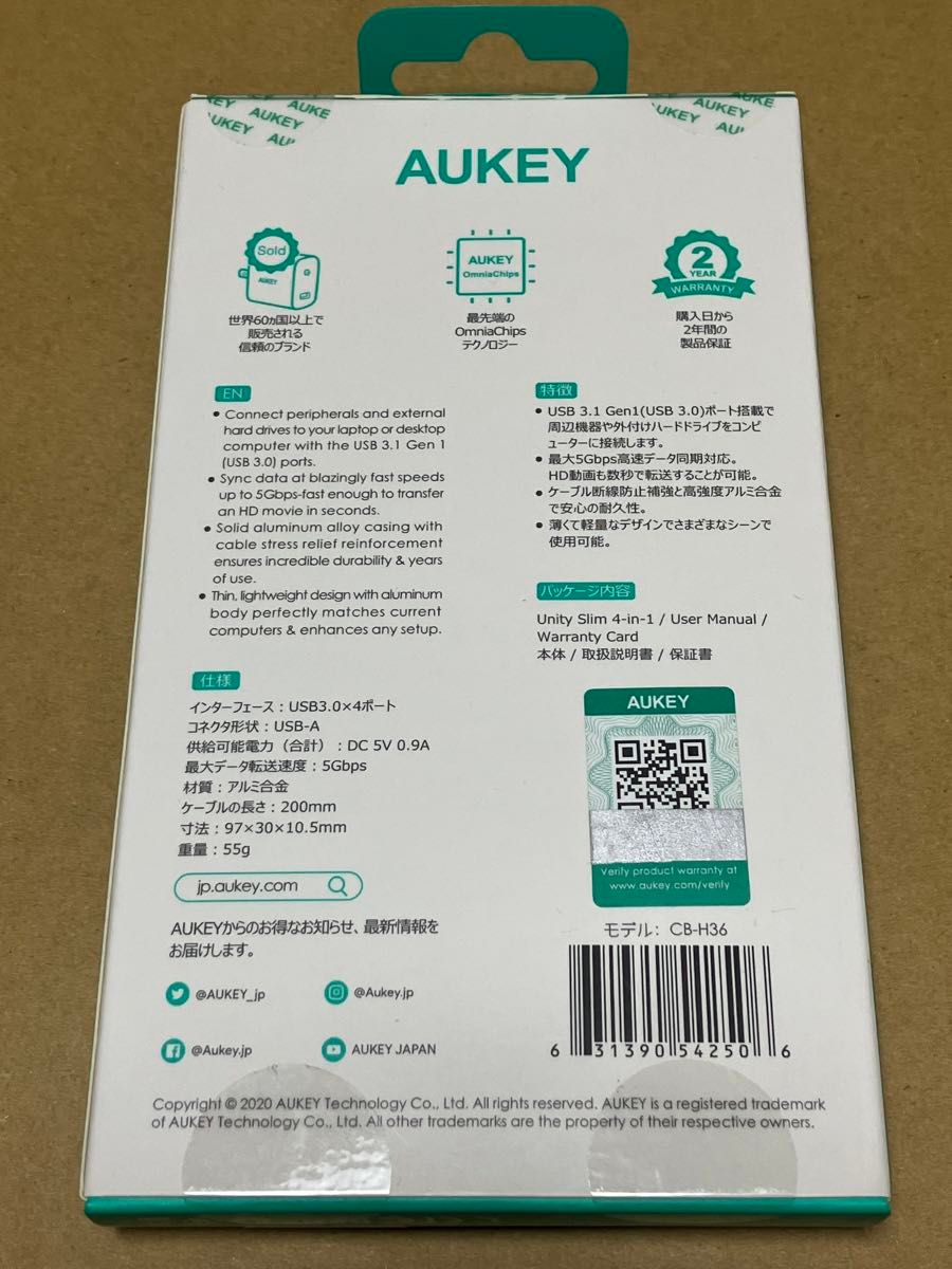 新品未開封 AUKEY Unity Slim 4-in-1 4ポート搭載 USB3.1 Gen1対応 USB-Aハブ CB-H36