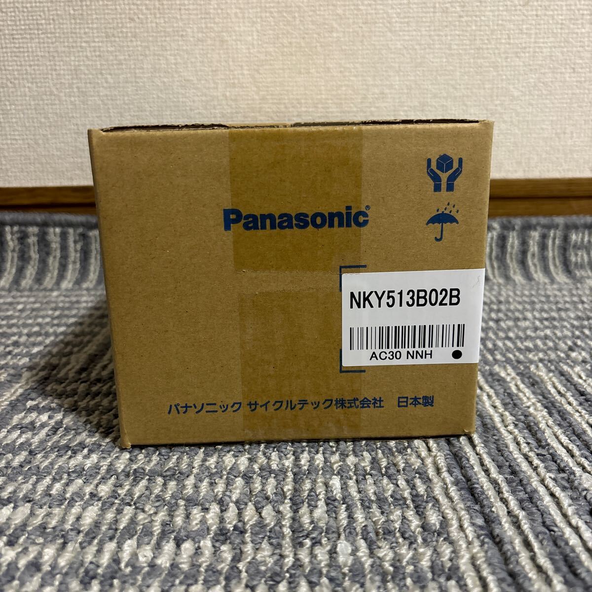 新品未開封　NKY513B02B Panasonic_画像1