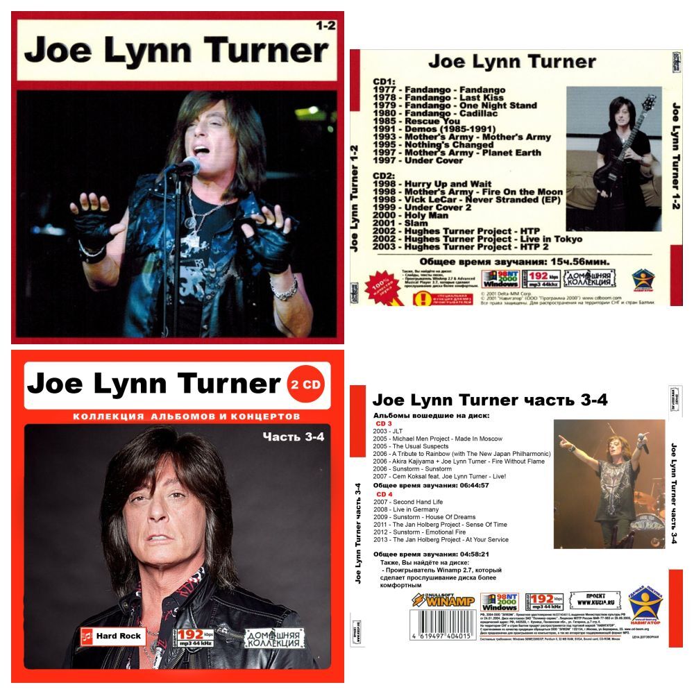 【スペシャル版】JOE LYNN TURNER CD1+2+3+4 NEW 超大全集 まとめて32アルバムMP3CD 4P♪_画像1