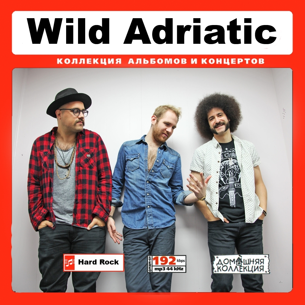 WILD ADRIATIC 大全集 MP3CD 1P￠_画像1