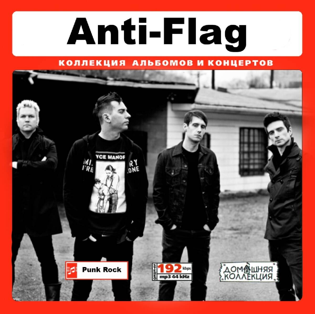 ANTI-FLAG アンタイ・フラッグ 大全集 156曲 MP3CD♪_画像1