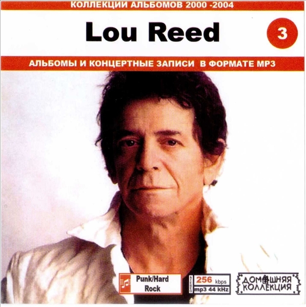 LOU REED PART2 CD3 大全集 MP3CD 1P♪_画像1