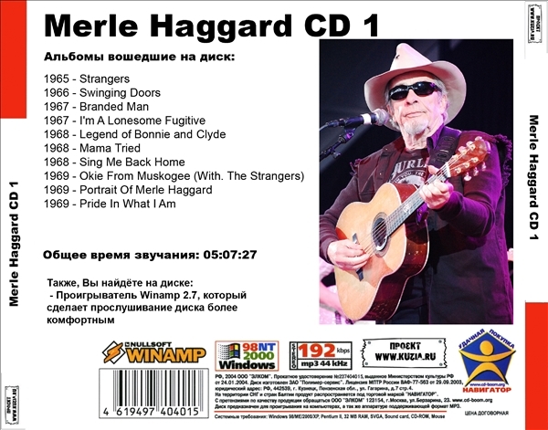 MERLE HAGGARD CD1+CD2 大全集 MP3CD 2P￠の画像2