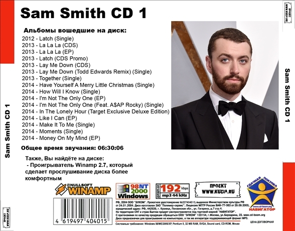 SAM SMITH CD1+CD2 大全集 MP3CD 2P￠_画像2