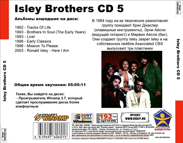 ISLEY BROTHERS CD5+CD6 大全集 MP3CD 2P￠_画像2