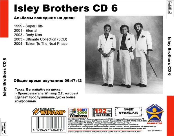 ISLEY BROTHERS CD5+CD6 大全集 MP3CD 2P￠_画像3