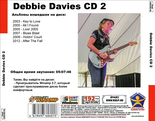 DEBBIE DAVIES CD1+CD2 大全集 MP3CD 2P￠_画像3