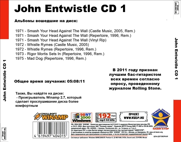 JOHN ENTWISTLE CD1+CD2 大全集 MP3CD 2P￠_画像2