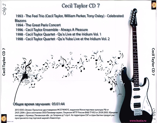CECIL TAYLOR CD7+CD8 大全集 MP3CD 2P￠_画像2