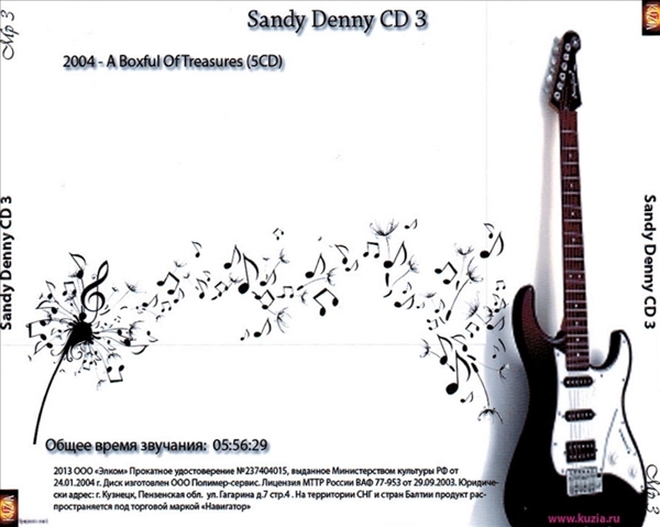 SANDY DENNY CD3+CD4 大全集 MP3CD 2P￠_画像2