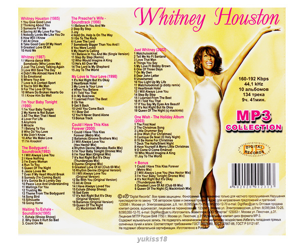 WHITNEY HOUSTON/ 大全集 134曲 MP3CD☆_画像2