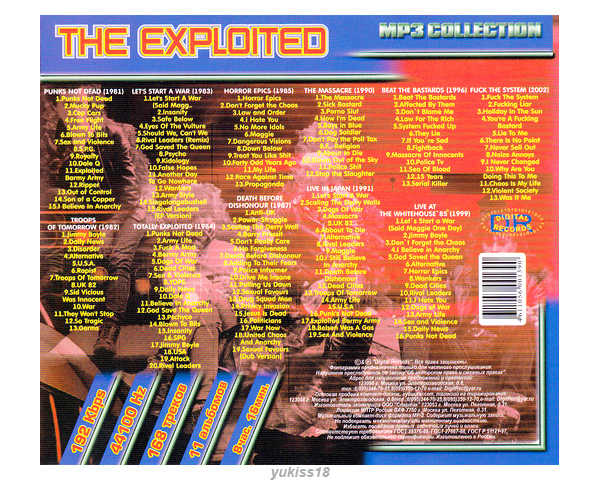 EXPLOITED エクスプロイテッド 大全集 168曲 MP3CD☆の画像2