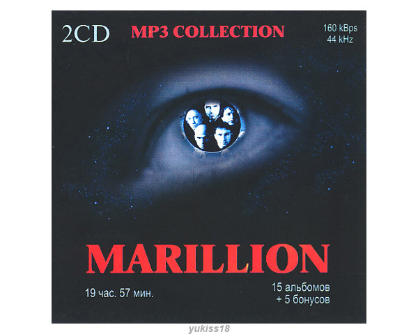 Marillion マリリオン アルバム大全集 MP3CD 2P ☆_画像1