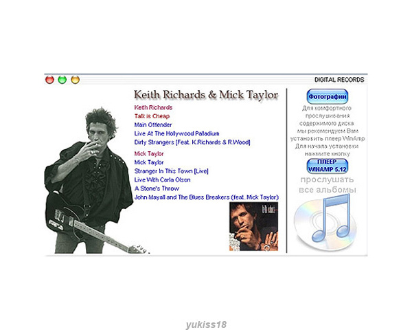 Keith Richards & Mick Taylor 大全集 MP3CD☆_画像3