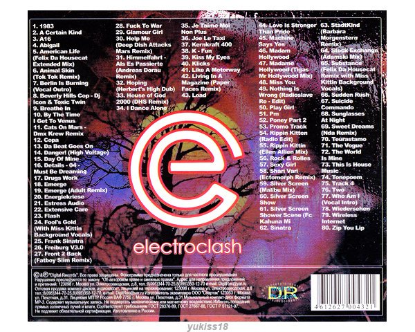 特選 ELECTROCLASH/エレクトロクラッシュ 大全集 80曲 MP3CD☆_画像2