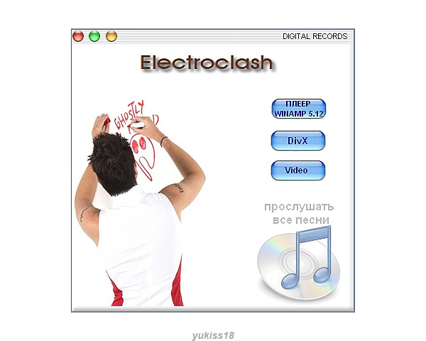 特選 ELECTROCLASH/エレクトロクラッシュ 大全集 80曲 MP3CD☆_画像3