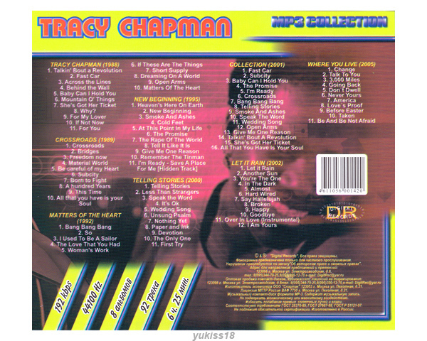 TRACY CHAPMAN/トレイシー・チャップマン 大全集 92曲 MP3CD☆_画像2