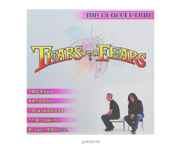Tears for Fears 大全集 10アルバム119曲 MP3CD☆_画像1