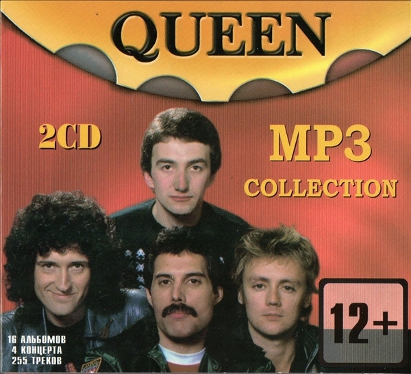 QUEEN 【GIFT】 大全集 MP3CD 2P☆_画像1