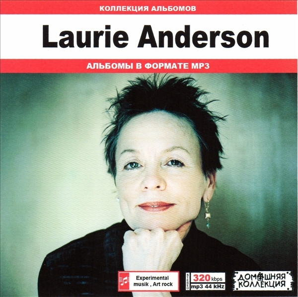 LAURIE ANDERSON (1982-2010) 大全集 MP3CD 1P♪_画像1