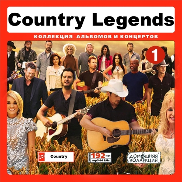 COUNTRY LEGENDS CD1+CD2 大全集 MP3CD 2P￠_画像1