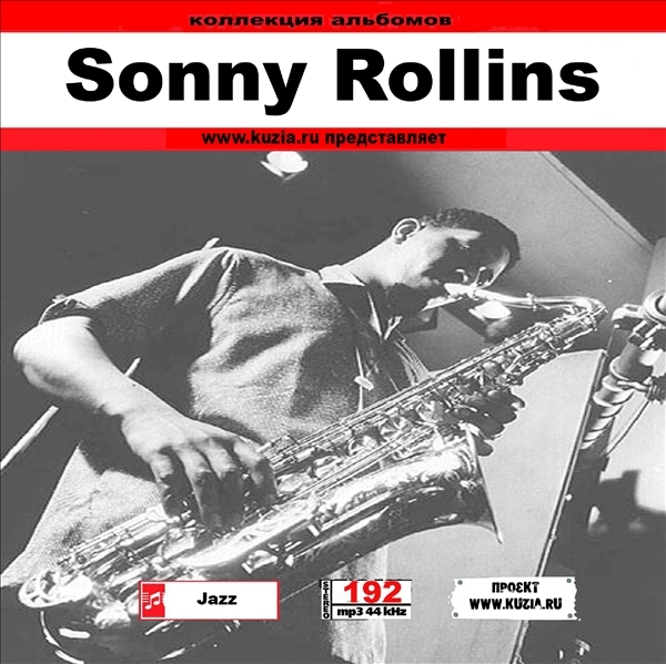 SONNY ROLLINS CD1+CD2 大全集 MP3CD 2P￠_画像1