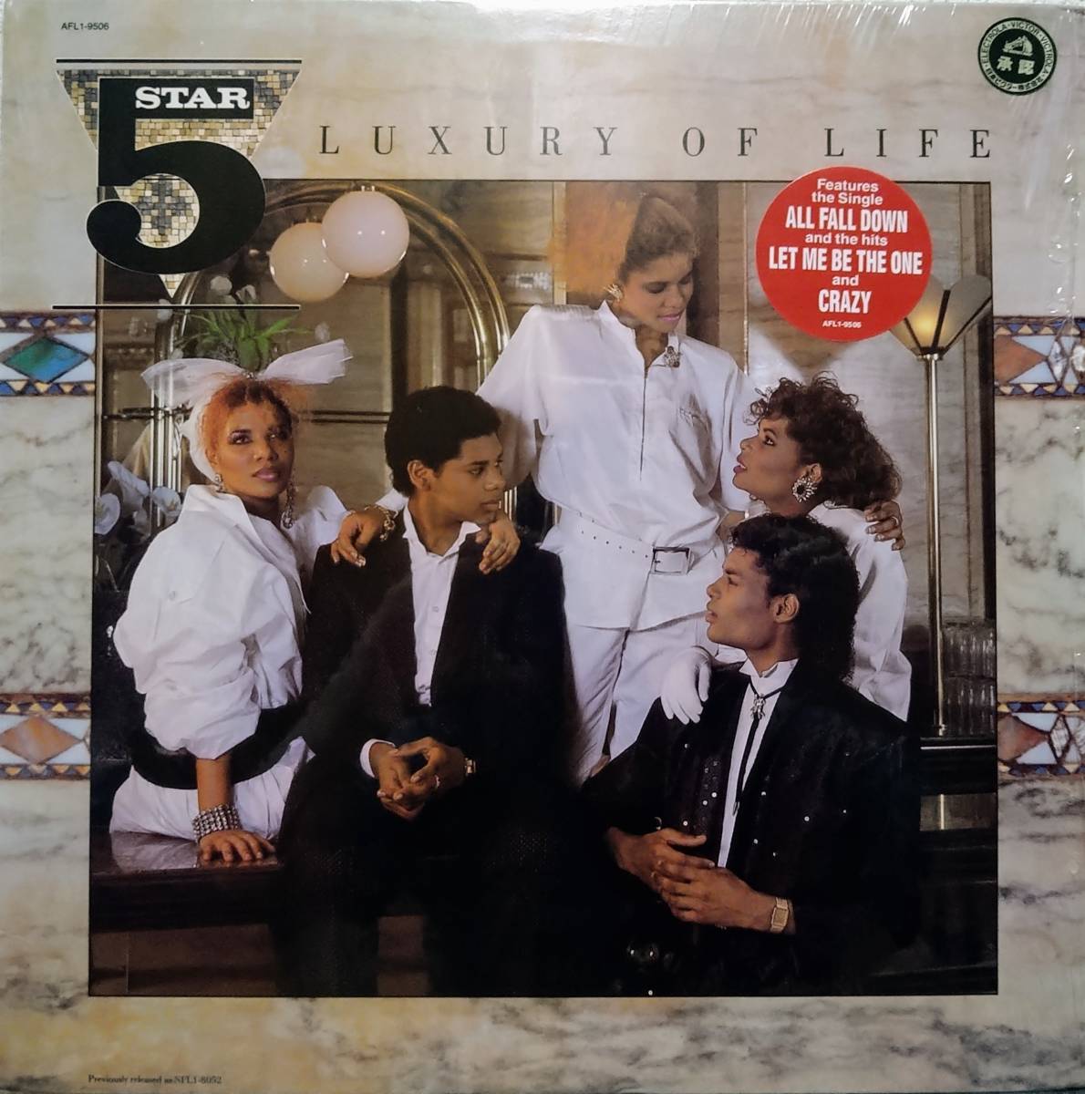 【LP Soul R&B】Five Star「Luxury Of Life」オリジナル US盤 シュリンク付_ジャケット