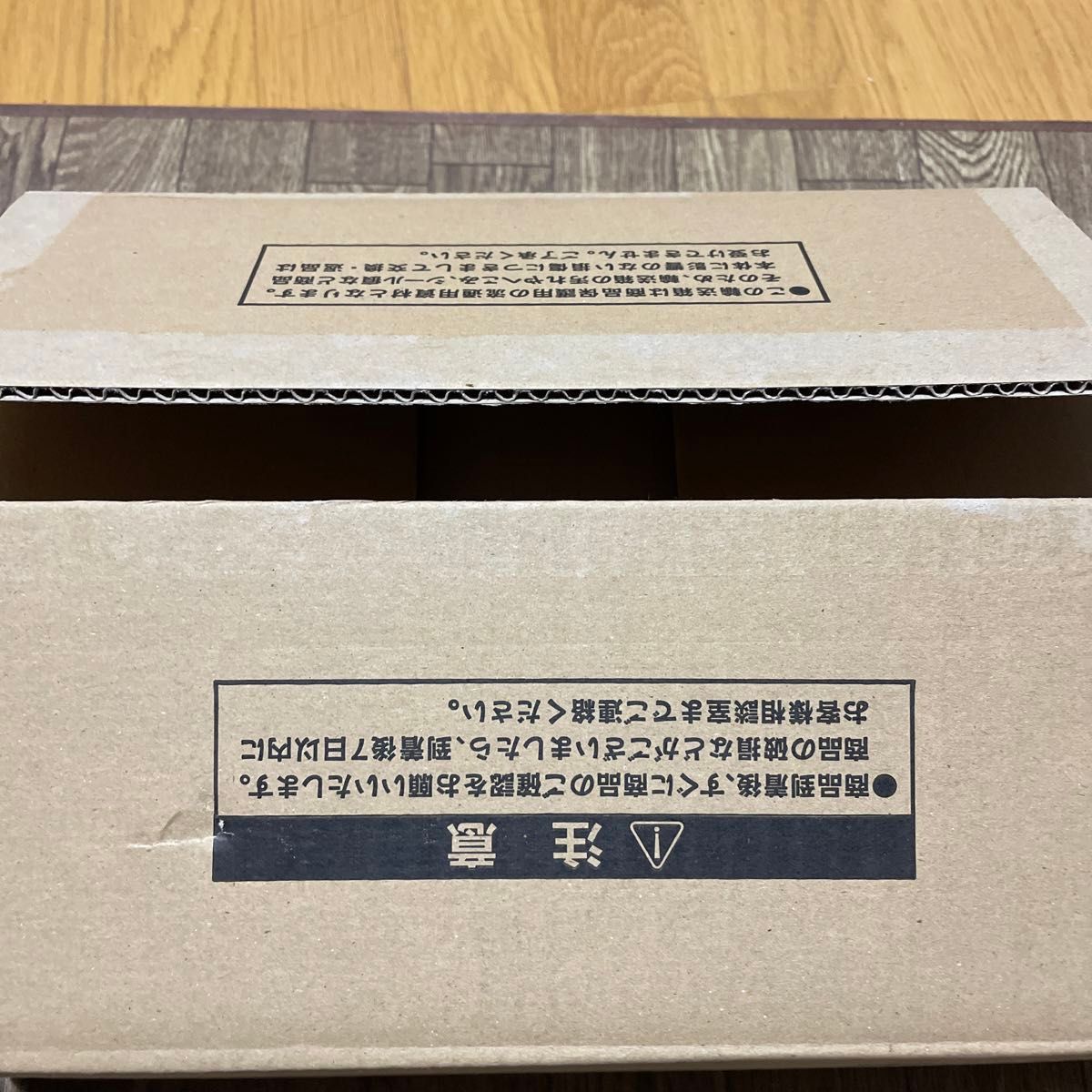 三幻神　スペシャルカードセット(ステンレス製) 新品未使用品