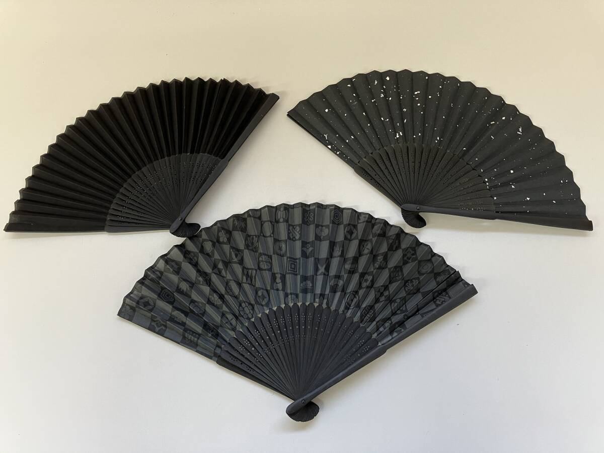  beautiful goods fan stylish fan together 18 point . peace small articles 