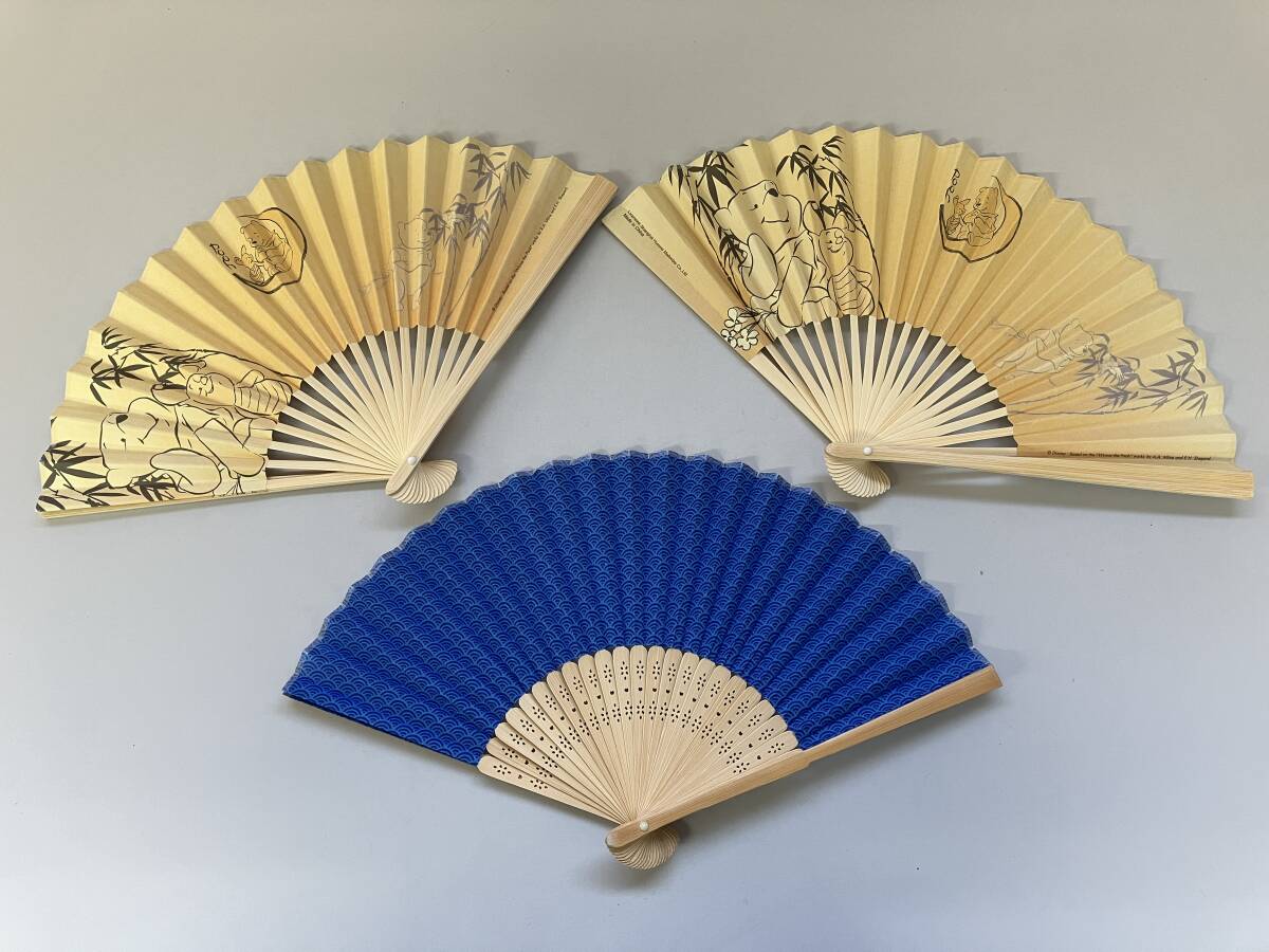  beautiful goods fan stylish fan together 18 point . peace small articles 