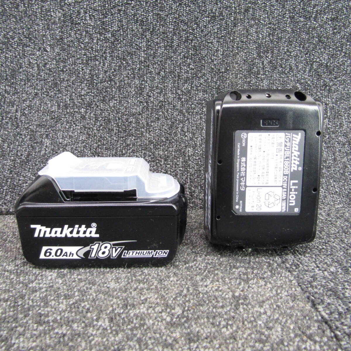  prompt decision equipped![ unused goods ]* Makita (makita) cordless impact driver TD173DGXFY*akto tool Toyama shop *BY