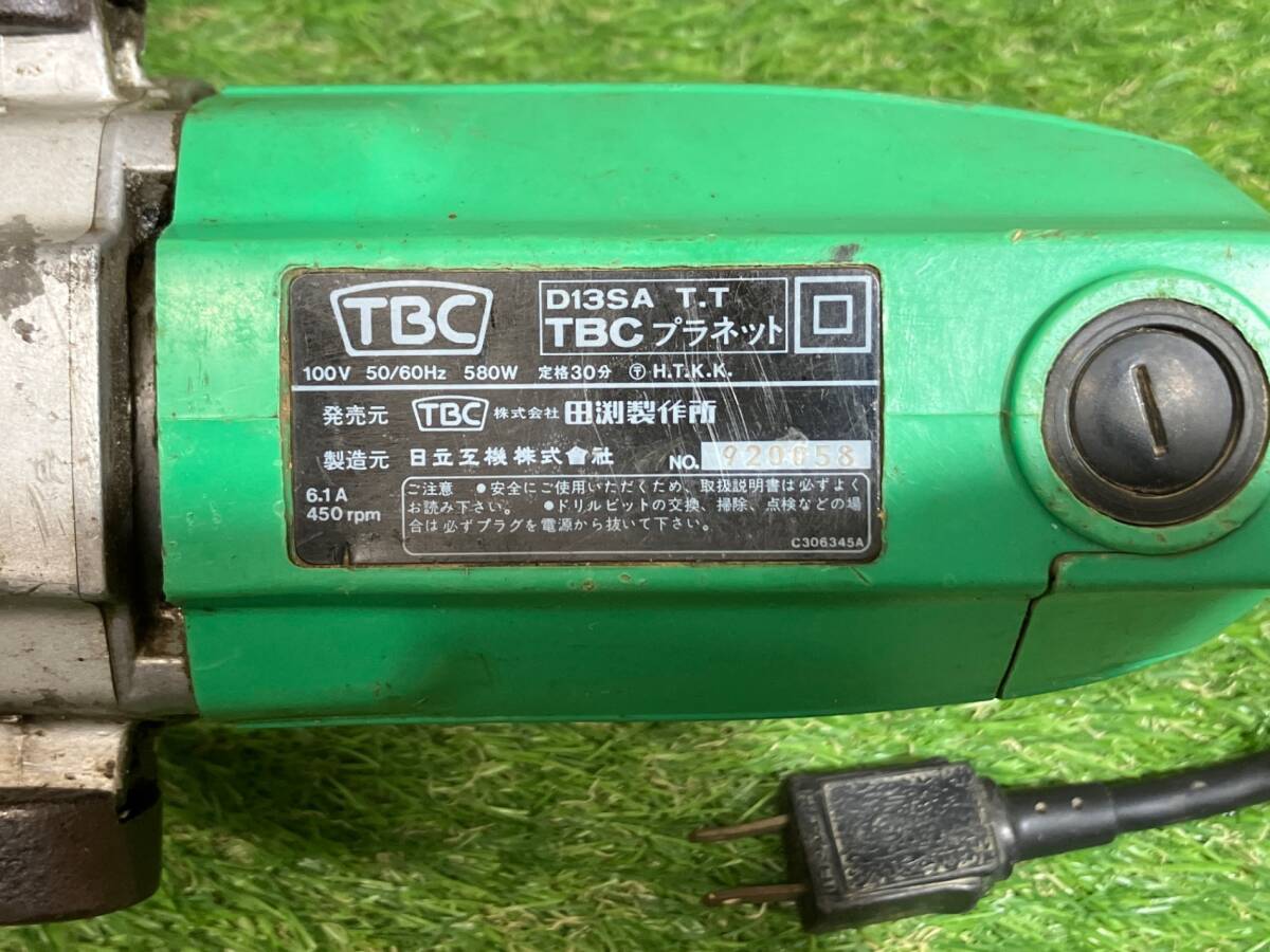 【中古Cランク】】田渕製作所　タブチ TBCプラネット D13SA 電動穿孔機 TABUCHI★アクトツール富山店★BY_画像6