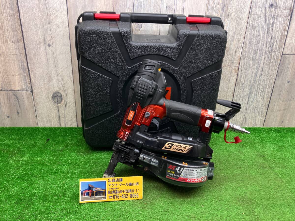 即決有り!【中古品】◇MAX マックス 41mm 高圧 ねじ打機 ターボ 即決有り!【中古品】◇MAX マックス 41mm 高圧 ねじ打機 ターボ