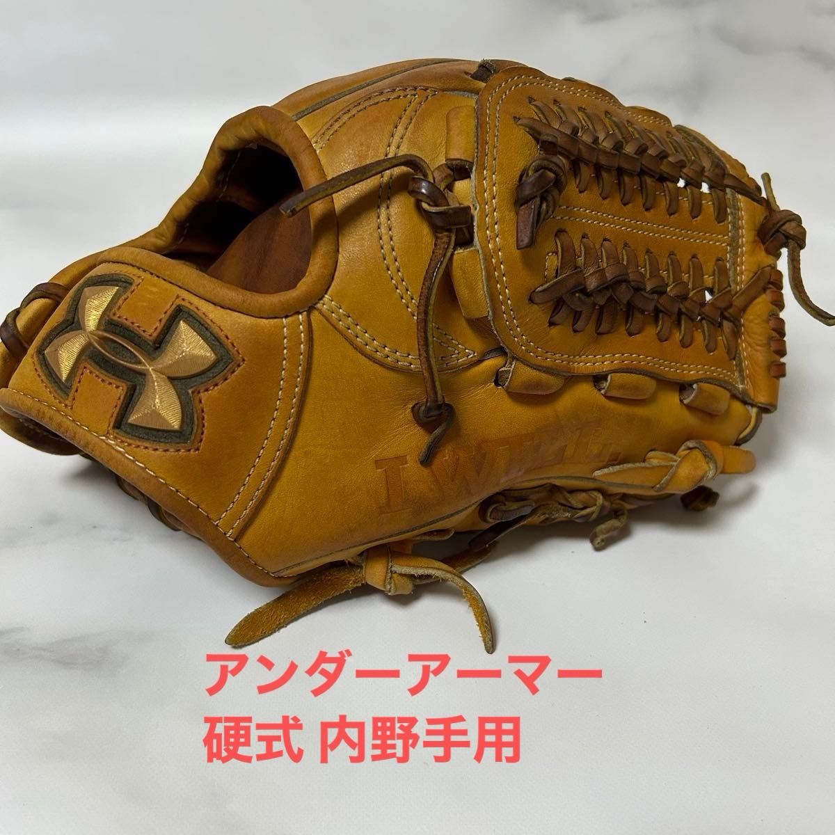 アンダーアーマー QBB0085 内野手用 硬式グローブ 即戦力|Yahoo アンダーアーマー QBB0085 内野手用 硬式グローブ 即戦力|Yahoo