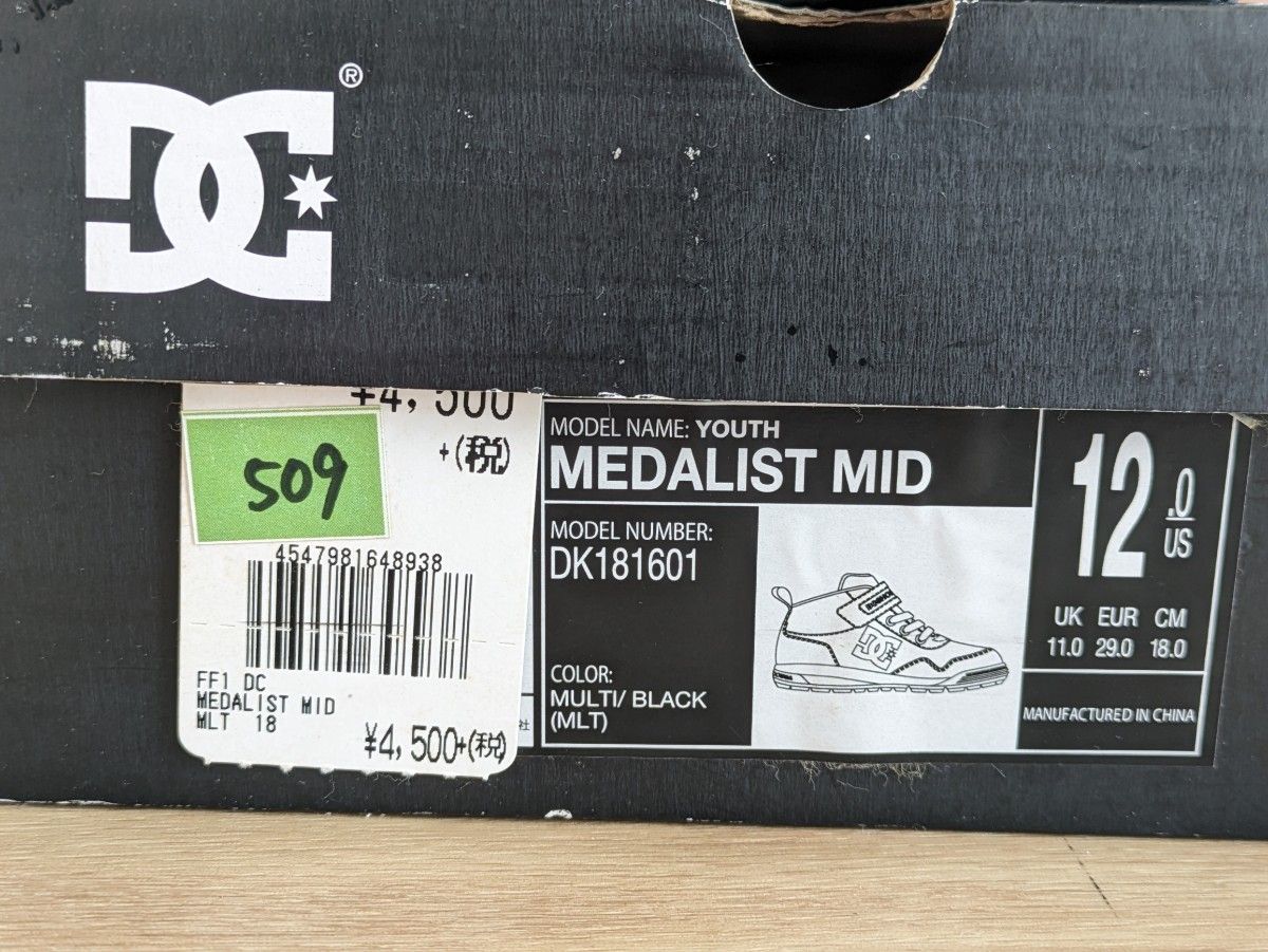 子供靴　DC SHOES　MEALIST MID 18.0cm