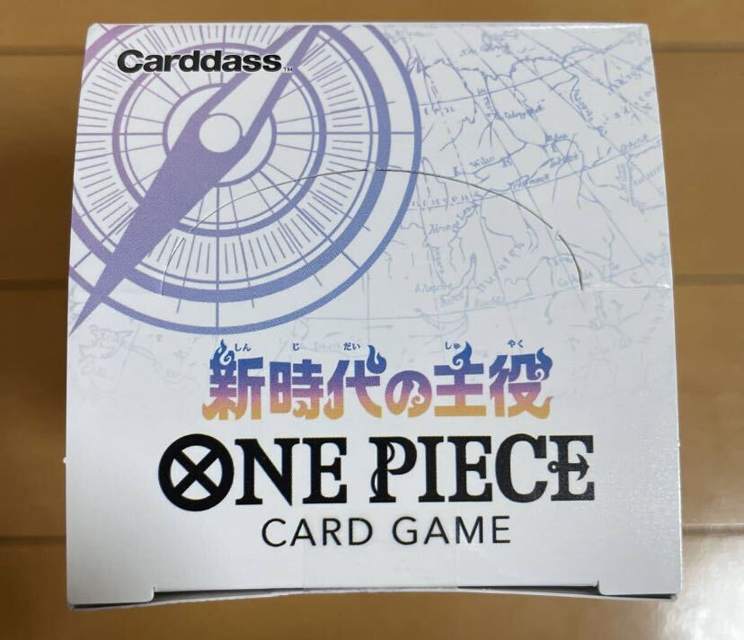 送料無料★新品未開封品★ワンピース カードゲーム 新時代の主役 1BOX テープ付 ONE PIECE CARD GAME_画像3