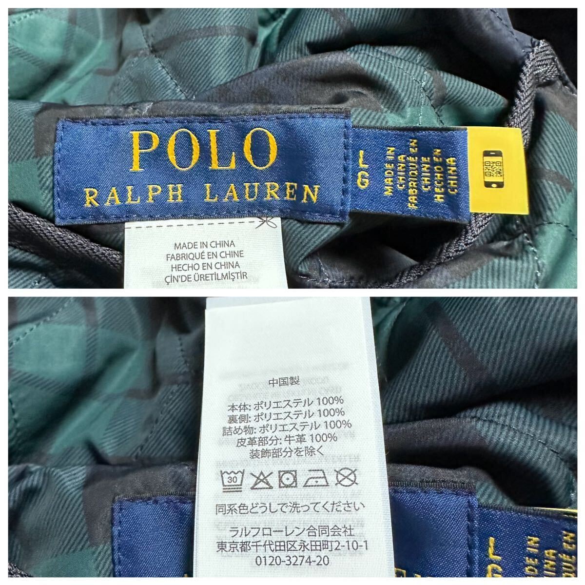 【未使用級/希少XL相当】Polo Ralph Lauren ポロラルフローレン リバーシブル キルティングジャケット ブラックウォッチ ポニーロゴ 現行の画像9