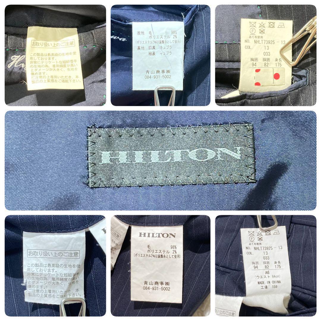 【未使用級】HILTON ヒルトン スーツ ネイビー 紺 ストライプ 本切羽 L_画像9