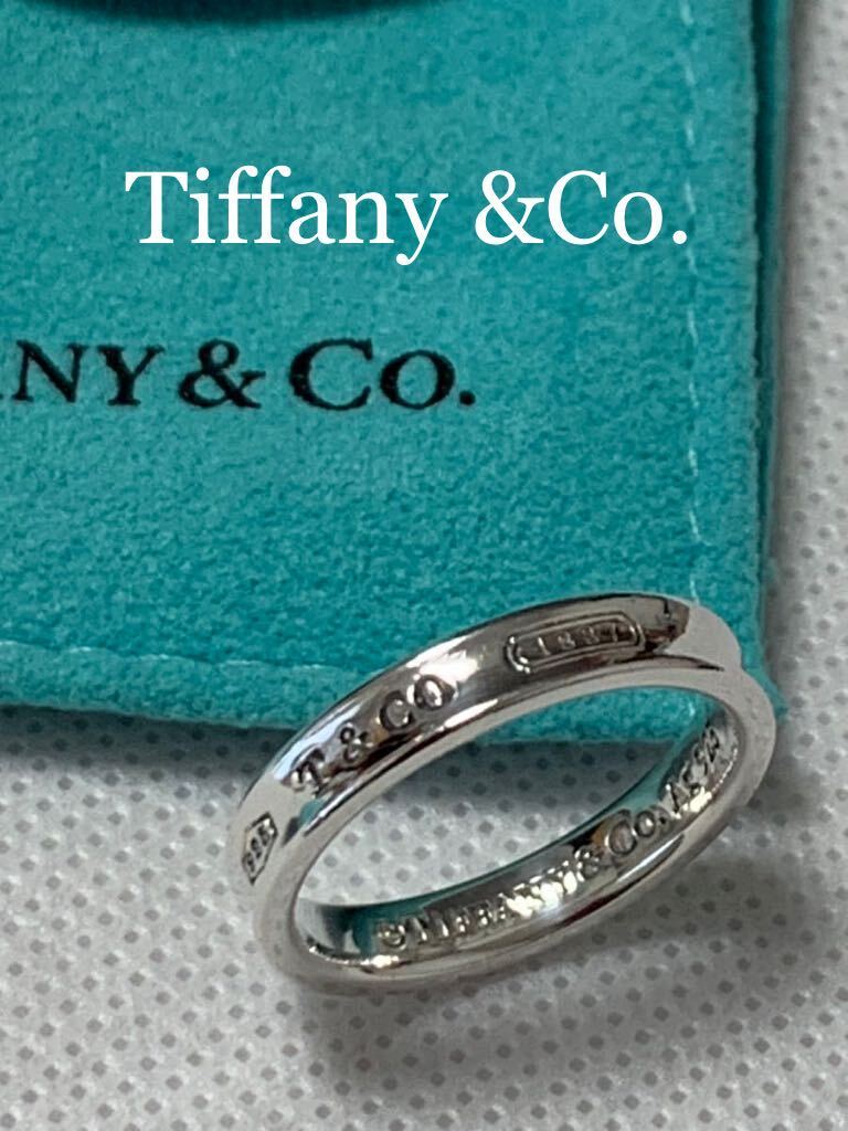 TIFFANY Co リング 指輪 シルバー 925刻印 51-1_画像1