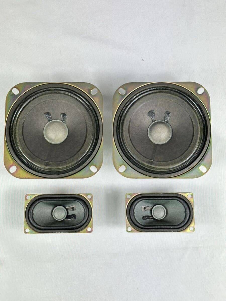 [ Manufacturers unknown ] speaker large 10 centimeter × two piece small 7×4 centimeter × two piece MITSUBISHI made TV built-in goods Y!38