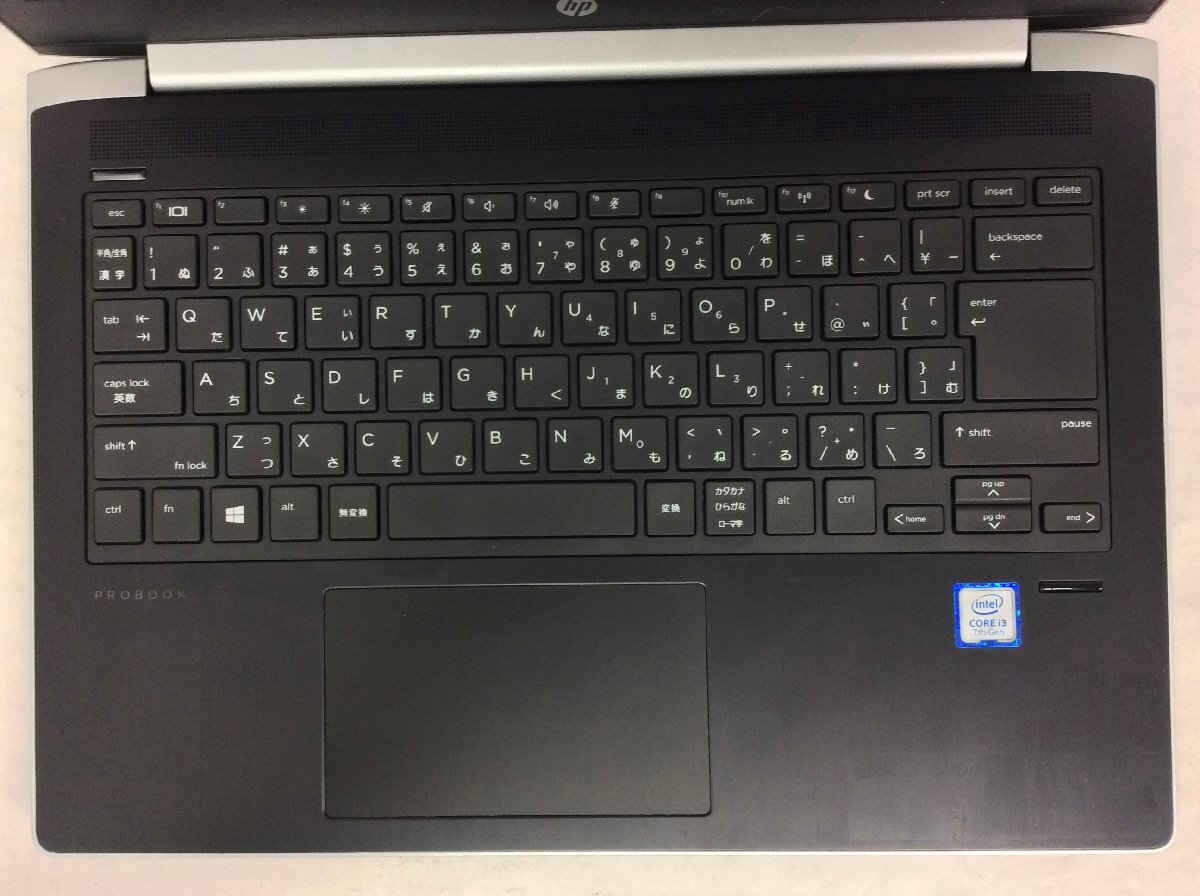 ジャンク/ HP HP ProBook 430 G5 Intel Core i3-7020U メモリ8.19GB SSD128.03GB 【G21909】_パームレストにステッカーの跡があります