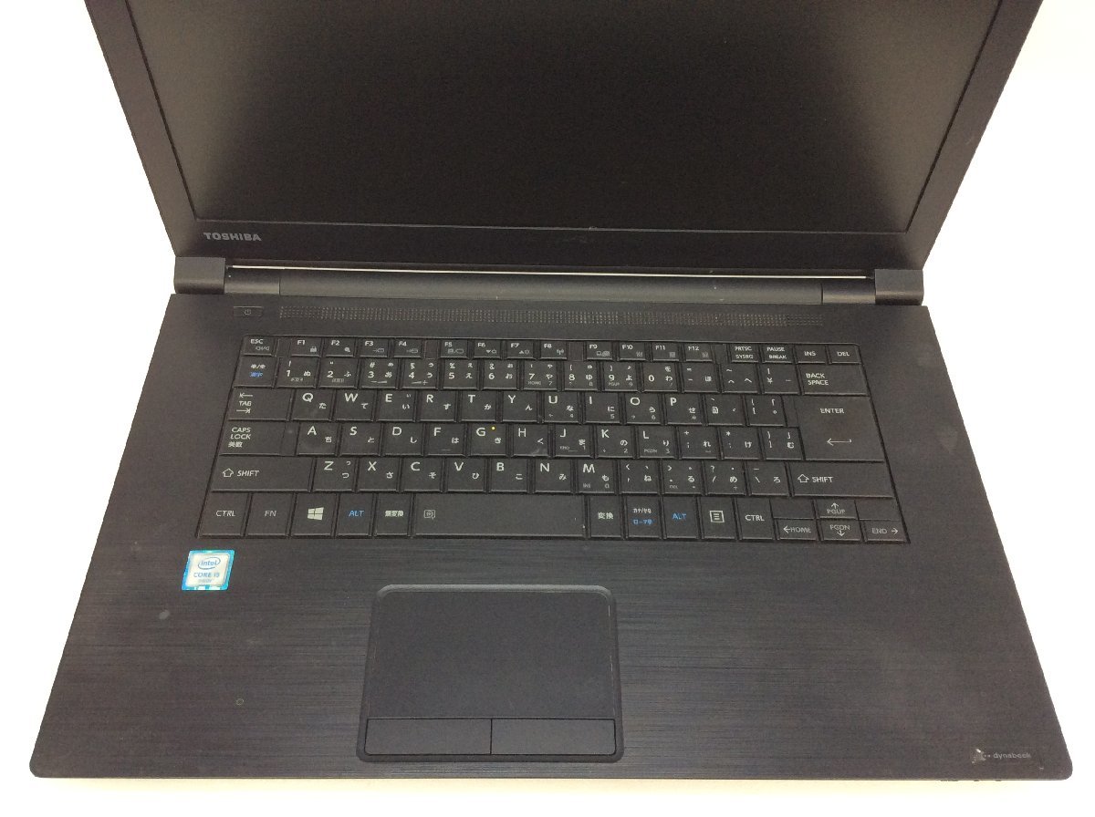 ジャンク/ TOSHIBA dynabook B65/D PB65DBAA422AD81 Intel Core i5-6300U メモリ4.1GB ストレージ無し 【G11270】の画像4