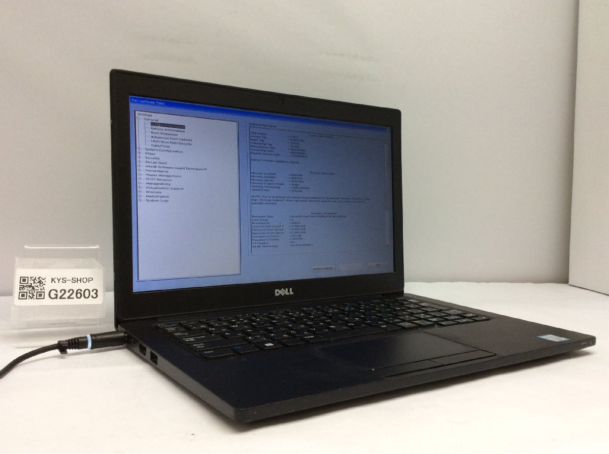  Junk / Dell Latitude 7280 Intel Core i5-6200U memory 8.19GB SSD256.06GB [G22603]