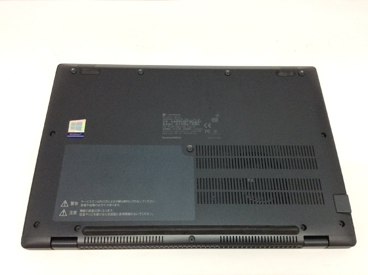 ジャンク/ TOSHIBA G83/HS Corei5-11世代 メモリ4.1GB ストレージ無し 【G22776】_画像6
